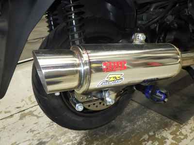 Honda Forza Z 2005