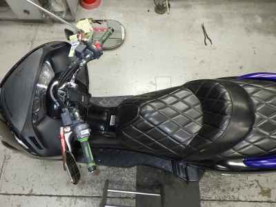 Honda Forza Z 2005