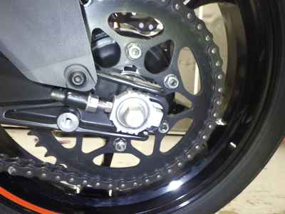 KTM RC 390 2024