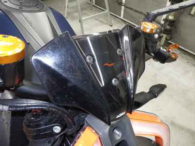 KTM 1290 Super Duke R 2021