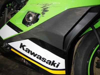 Kawasaki Ninja 400 2025