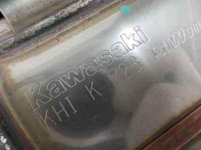 Kawasaki Ninja 400 2025