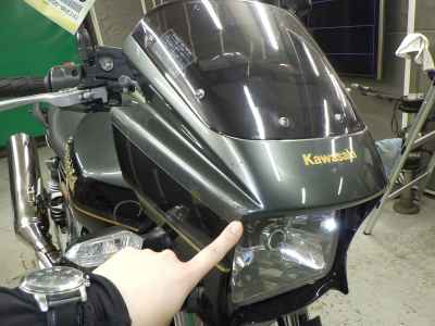 Kawasaki ZRX1200 Daeg 2009