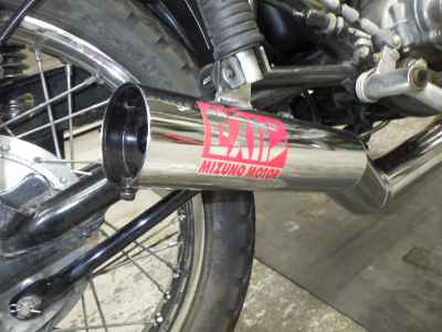 Kawasaki KH400 2022
