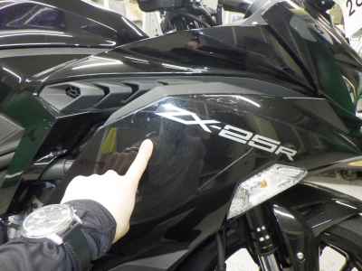 Kawasaki Ninja ZX-25R 2022
