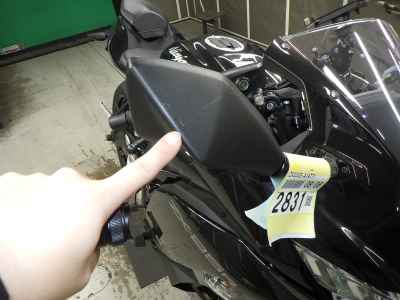 Kawasaki Ninja ZX-25R 2022