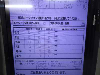 Yamaha Tenere 700 2023