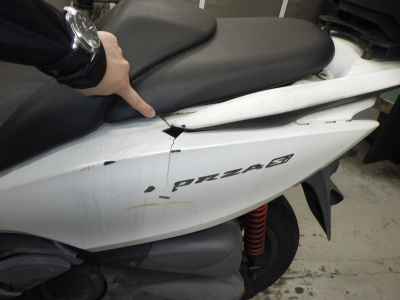 Honda Forza SI 2013