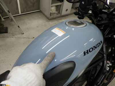 Honda CL250 2023