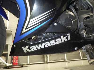 Kawasaki Ninja 250 2015
