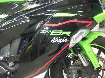 Kawasaki Ninja ZX-6R 2021