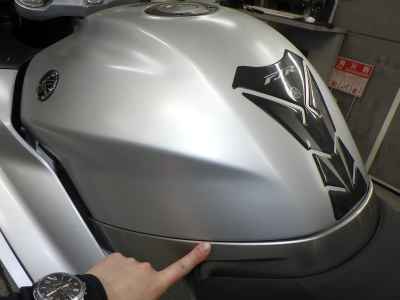 Yamaha FJR1300 S 2016