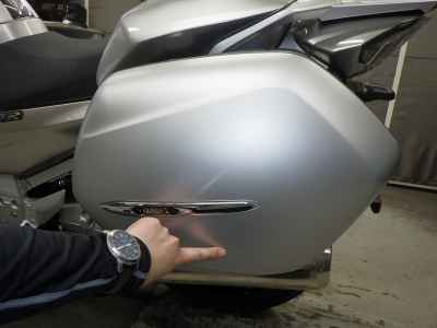 Yamaha FJR1300 S 2016