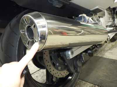 Yamaha FJR1300 S 2016