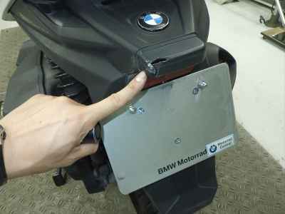 BMW C400GT 2020