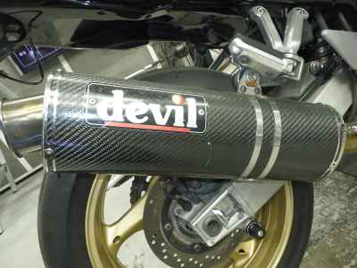 Suzuki Bandit 1200S 2007