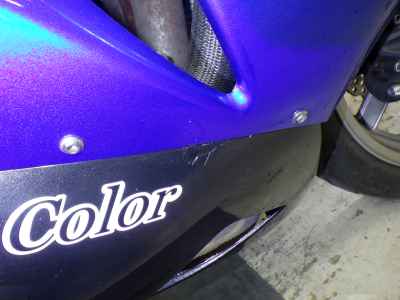 Kawasaki Ninja ZX-14R 2009