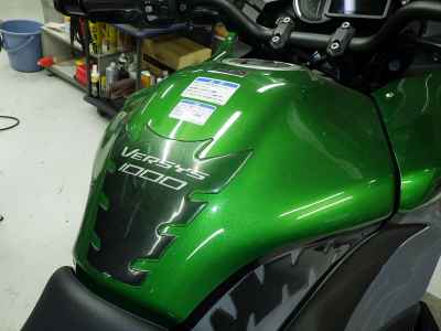 Kawasaki Versys 1000SE 2019