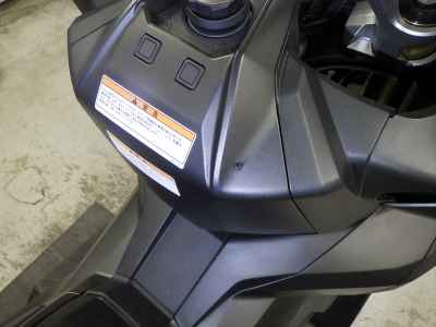 Honda X-Adv 750 2022