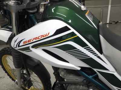 Yamaha XT250 Serow 2020