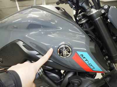 Yamaha MT-07 2023