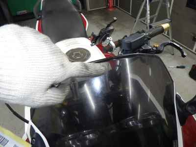 Honda CB1300 Super Boldor 2015