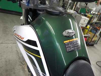 Yamaha XT250 Serow 2020