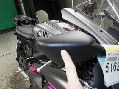Yamaha YZF-R7 2021