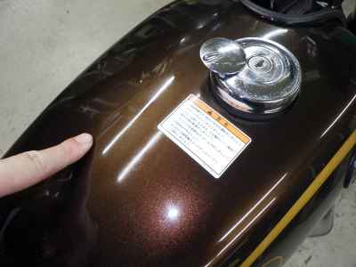 Yamaha SR400 2006