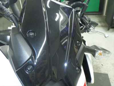 Kawasaki Z650 2021
