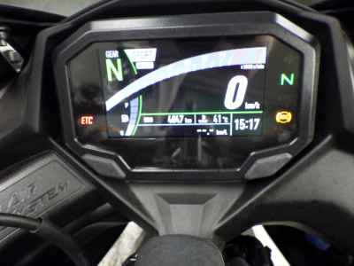 Kawasaki Ninja ZX-4R 2023