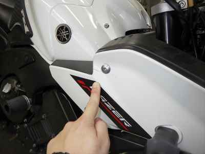 Yamaha FZ1 Fazer 2012