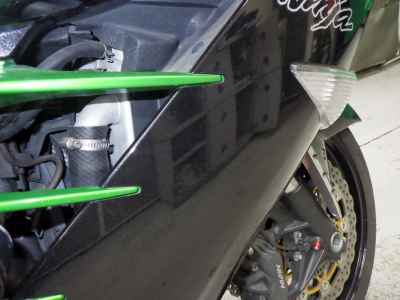 Kawasaki Ninja ZX-14R 2012