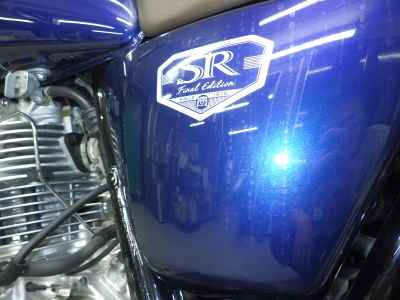 Yamaha SR400 2021