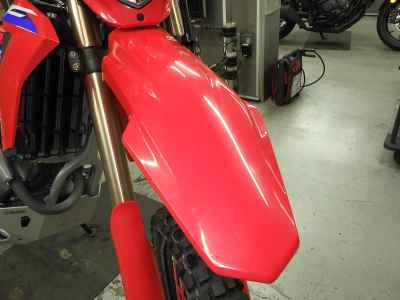 Honda CRF250L 2021