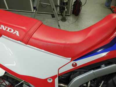Honda CRF250L 2021