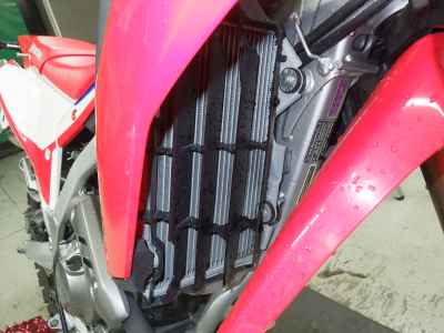 Honda CRF250L 2021