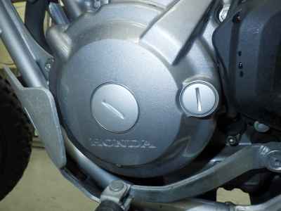 Honda CRF250L 2021