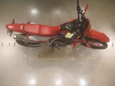 Honda CRF250L 2021