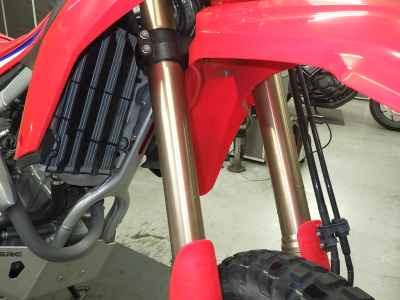 Honda CRF250L 2021