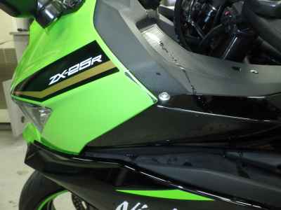 Kawasaki Ninja ZX-25R KRT Edition 2021