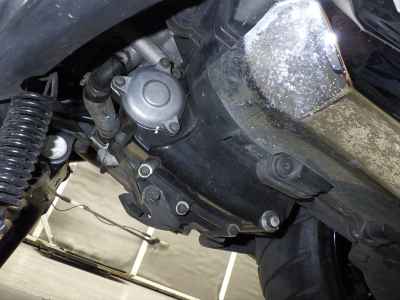 Yamaha Maxam 250 2006