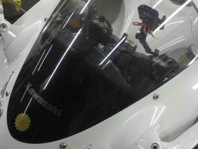 Kawasaki ZZR1400 2007