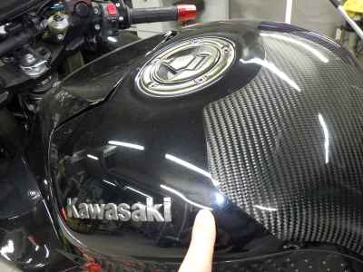 Kawasaki ZZR1400 2006