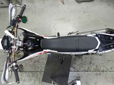 Yamaha WR250X 2013