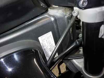 Yamaha YZF-R1 2005