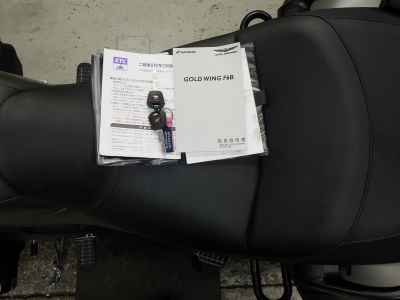 Honda GL1800 F6B Bagger 2016