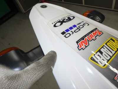 Yamaha WR250X 2014