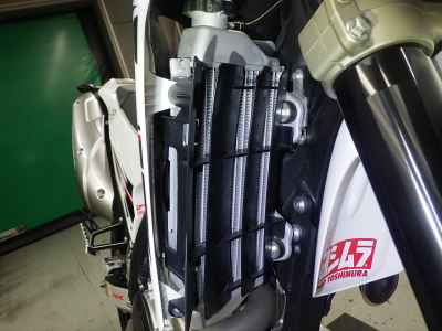 Yamaha WR250X 2014