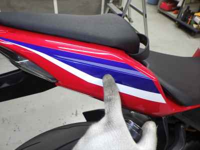 Honda CBR1000RR SP 2024